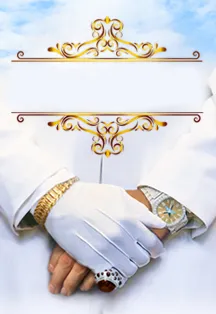 Билеты на «На дне» в Москве 03 ФЕВ 2026