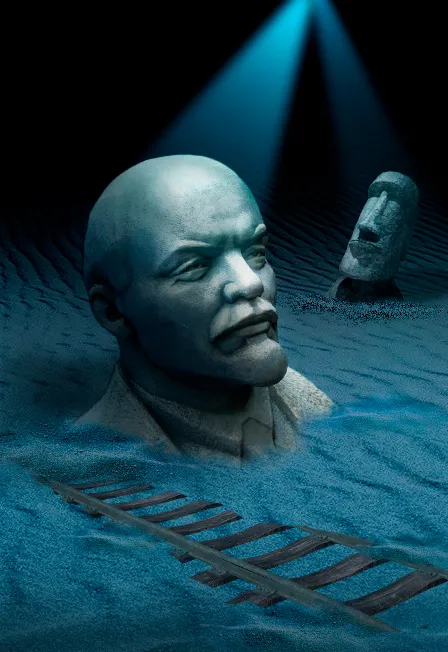 Билеты на «Страсти по Торчалову» 15 фев 2026, Москва