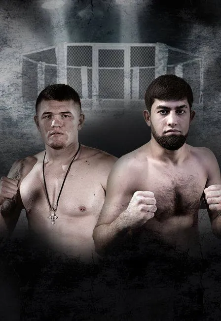 Билеты на TATFIGHT-11 в Казани 20 дек 2025