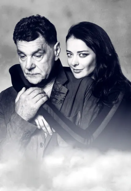 Билеты на «Папа» в СПб: 21 мар 2026