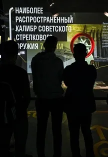 Билеты на экскурсию «История промышленности» Тула 11 Дек 2025