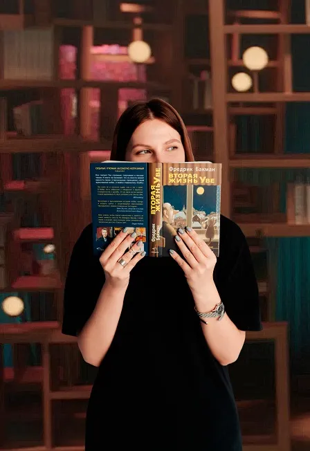 Билеты на &laquo;Что хотел сказать автор?&raquo; в Казани 30 Дек 2025