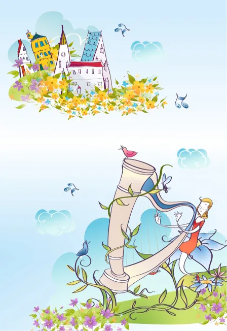 Билеты на Арфу в Екатеринбурге 15 марта 2026