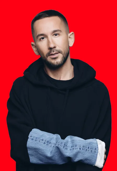 Билеты на концерт PIZZA в Тюмени 8 фев 2026