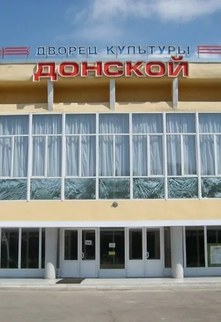 Билеты на "Музыка нас связала" 19 дек 2025, Новочеркасск