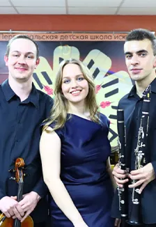 Билеты на концерт Брамса и Бруха в Екатеринбурге 20 дек 2025