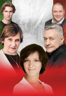 Билеты на премьеру «Сладкая жизнь» 25 фев 2026 Самара