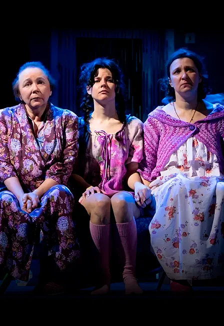 Билеты на «Под одной крышей» в Москве 12 мар 2026