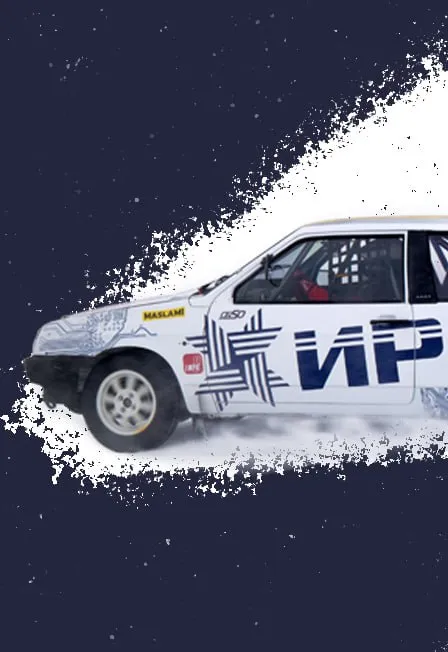 Купить билеты на трековые гонки в Ижевске 07 Янв 2026