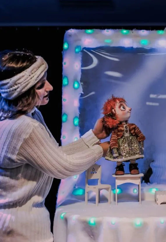 Билеты на спектакль «Мой снежный друг» Москва 29 дек 2025