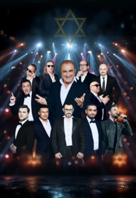 Билеты на концерт Хора Турецкого в Ростове 16 Дек 2025