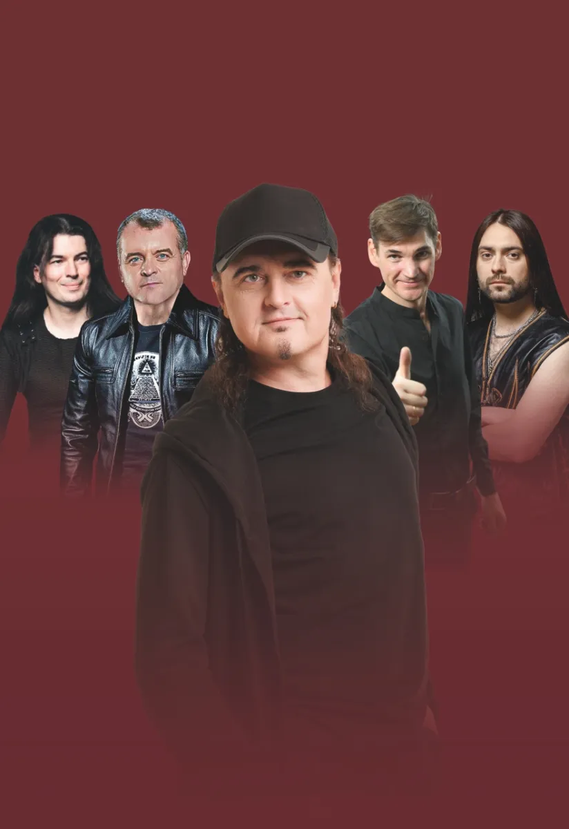 Билеты на Нэнси 26 дек 2025 в Москве