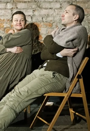 Билеты на спектакль Кантград 23 янв 2026 Москва