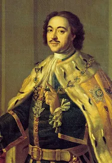 Билеты на Исторический Хронограф, Саранск, 16 дек 2025