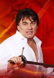 Билеты на Александра Серова в Раменском 13 фев 2026