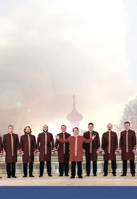 Билеты на хор Валаамского монастыря 03 мар 2026