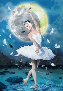 Билеты на Лебединое озеро 18 янв 2026 Москва