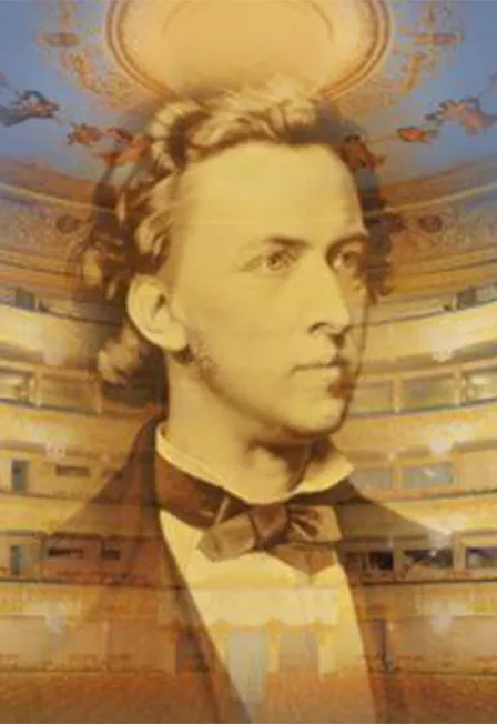 Билеты на концерт Шопена и Чайковского в Москве 18 янв 2026