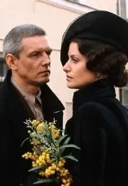 Билеты на ночную экскурсию Мастер и Маргарита 10 янв 2026