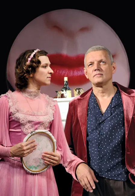 Билеты на Пигмалион 4 мар 2026 в СПб