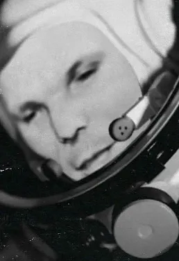 Билеты на фильм «Гагарин» 13 дек 2025 в Москве