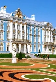 Билеты на экскурсию в Пушкин 04 янв 2026 СПб