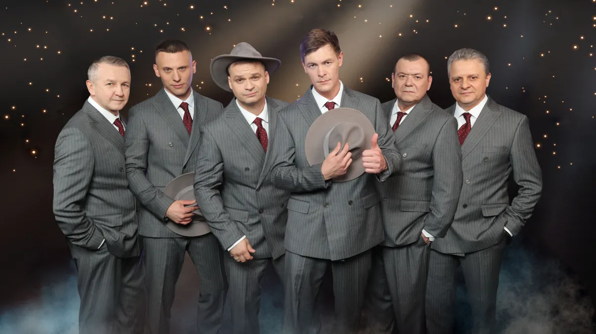 Билеты на Лесоповал в Муроме 23 фев 2026