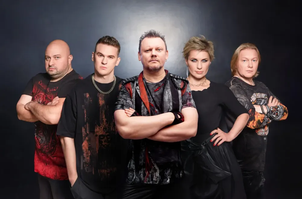 Билеты на КняZz в Нижневартовске 11 Дек 2025