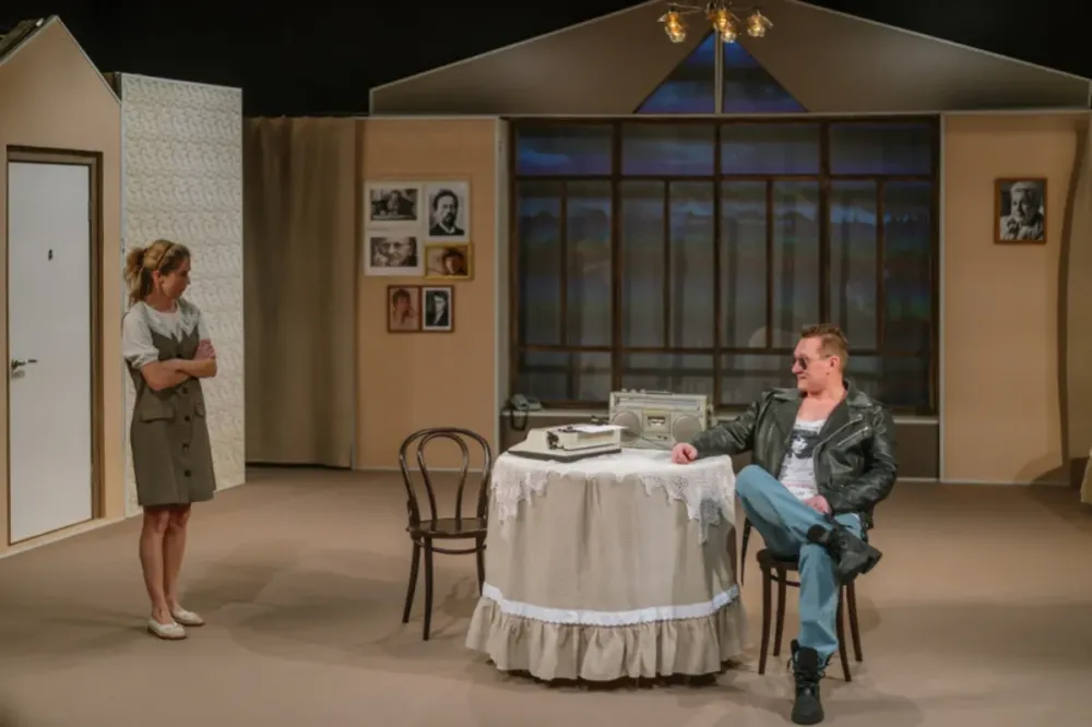 Билеты на Свой путь в Нижневартовске 12 Дек 2025