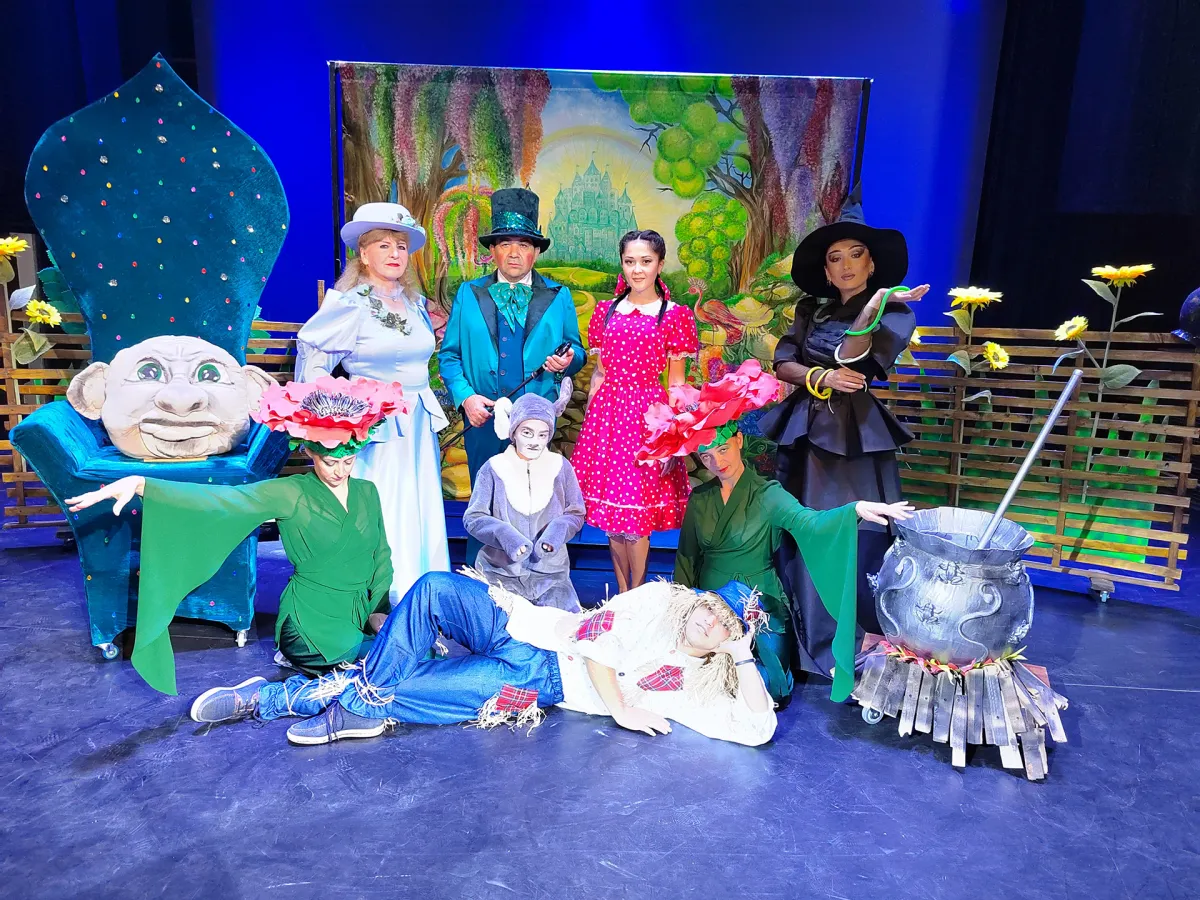 Билеты: Волшебник Изумрудного города, Черкесск, 09 Янв 2026