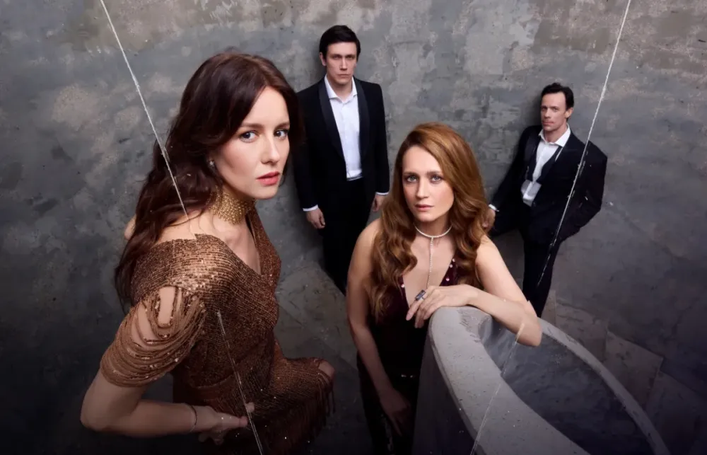 Билеты на Острые предметы в Рязани 01 ФЕВ 2026