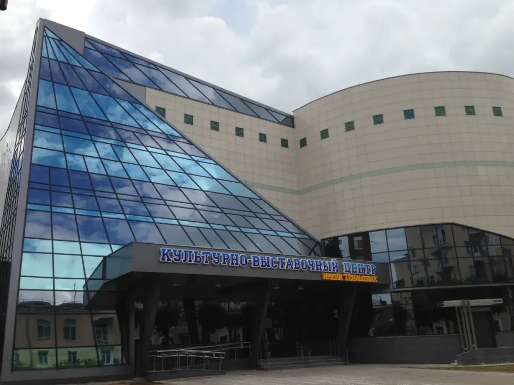 Билеты на Один день с Центром Тенишевых, Смоленск