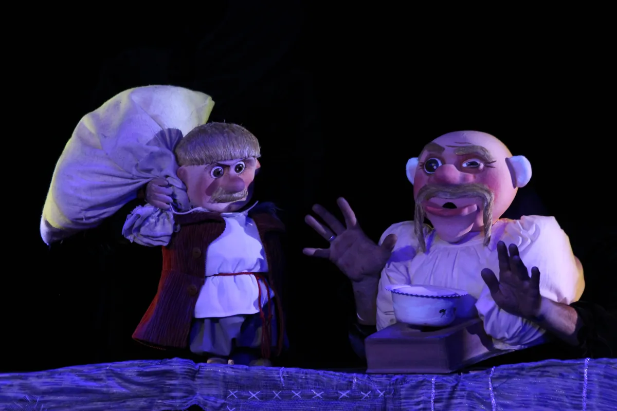 Билеты на Ночь перед Рождеством 5 янв 2026