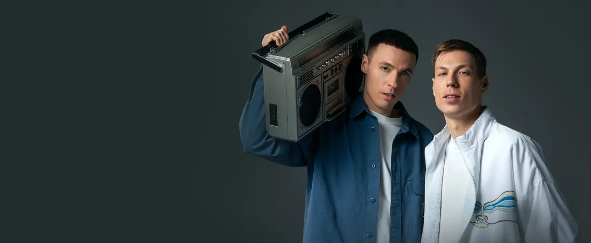 Билеты на концерт Dabro в Смоленске 13 ф...