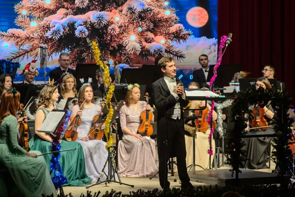 Билеты на Новогодний концерт в Тамбове 27 дек 2025