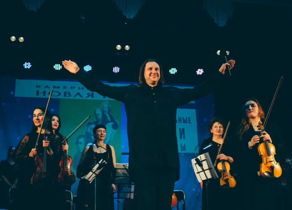 Билеты на концерт: Через музыку к свету,...