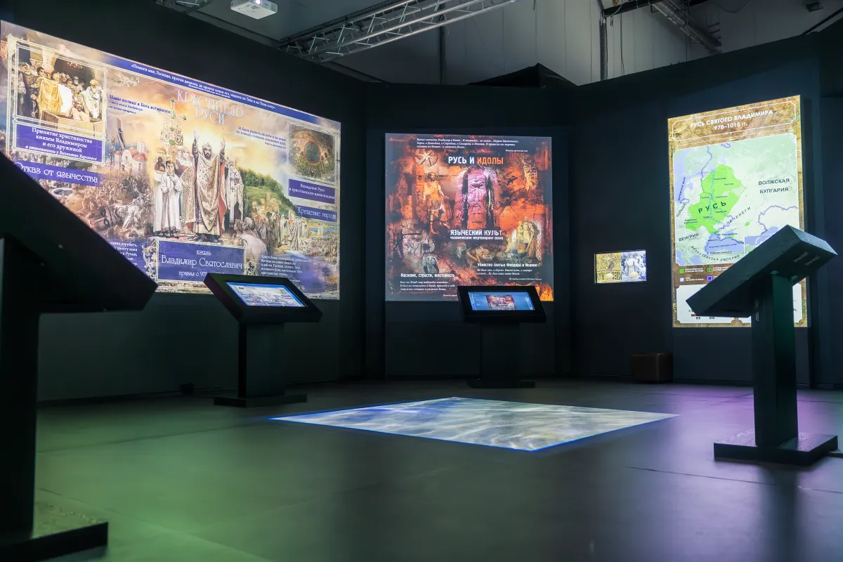 Билеты на экскурсию Рюриковичи в Твери 13 Дек 2025