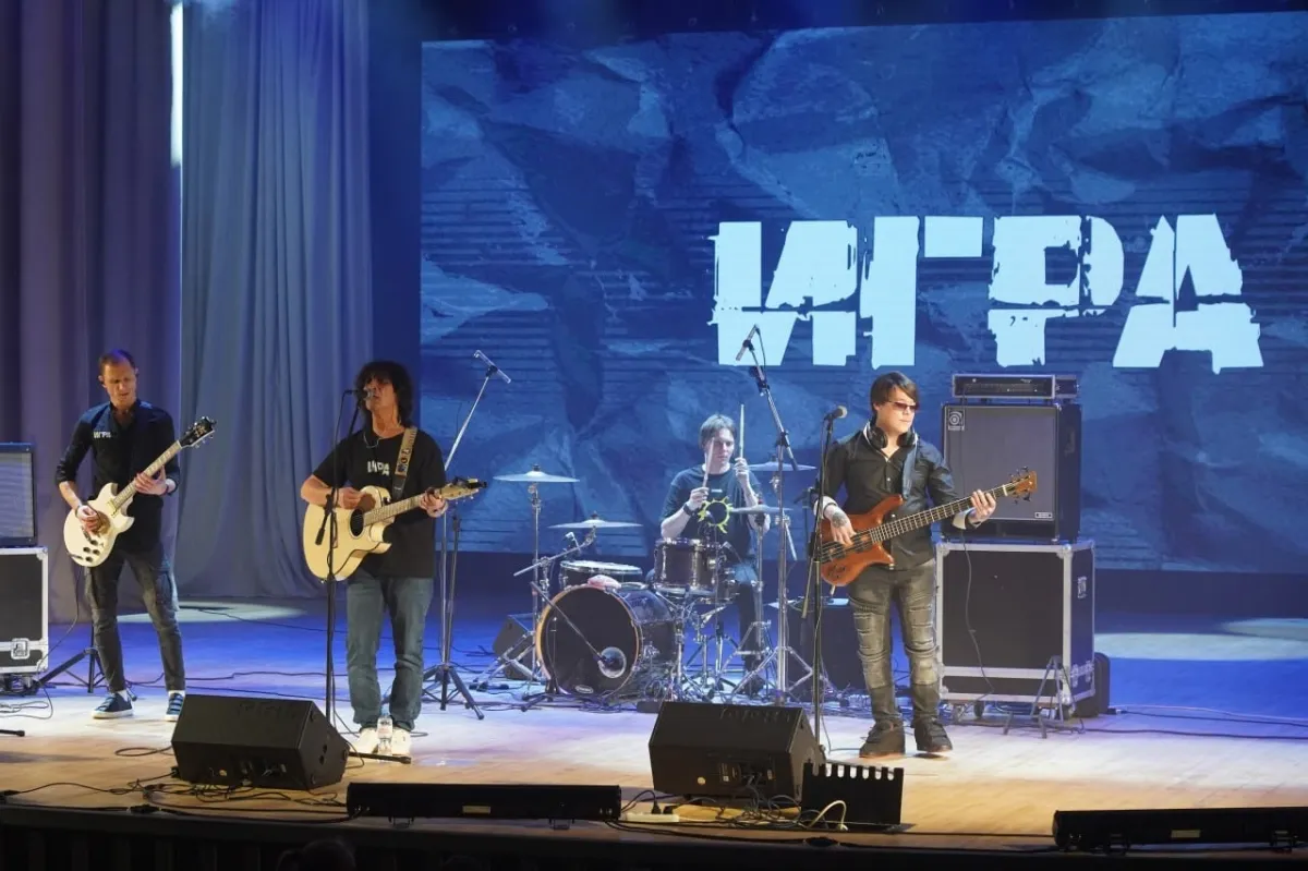 Билеты на концерт «Игра» в Твери 01 янв 2026