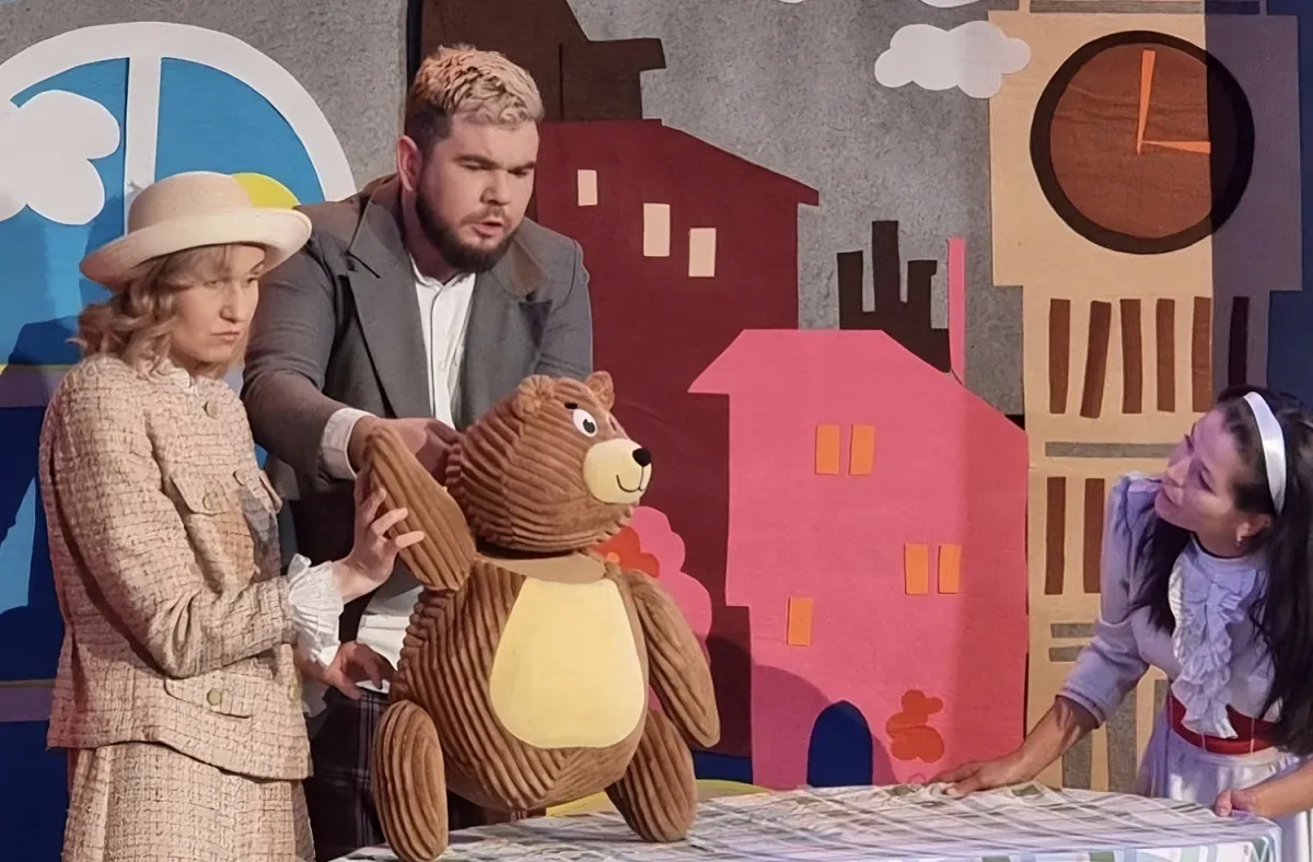 Билеты на Винни Пух в Алматы 05 Дек 2025