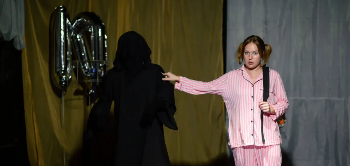 Билеты на А рыбы спят? (Bunker) Алматы 13 Дек 2025