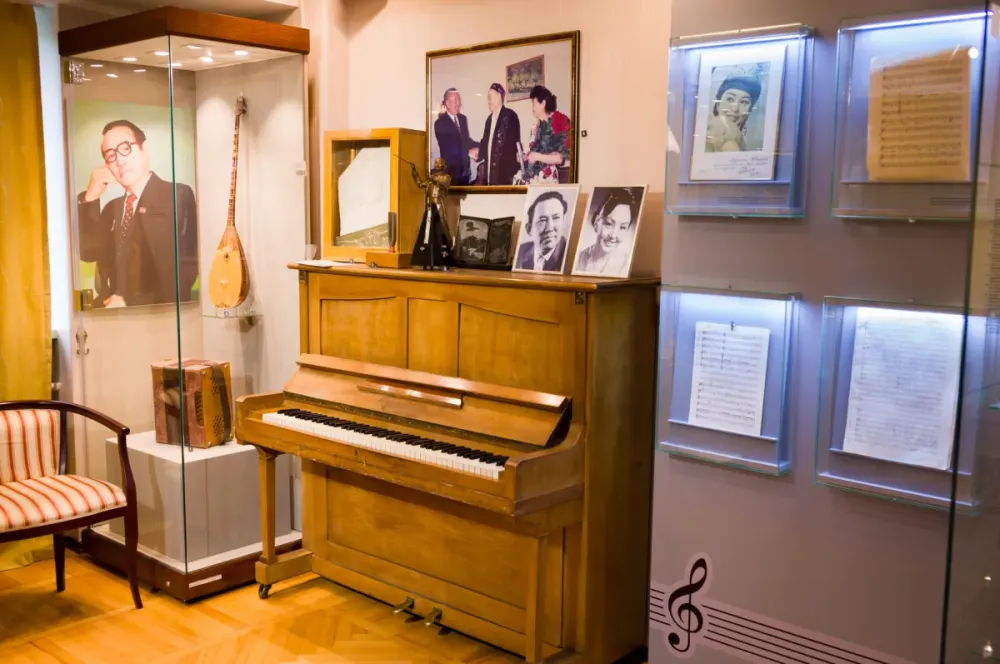 Билеты Музей Н. Тлендиева Алматы 30 Дек 2025