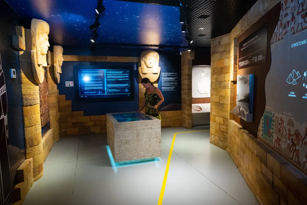  Музей истории в Ярославле — 30 дек 2025: билеты и экспозиции 