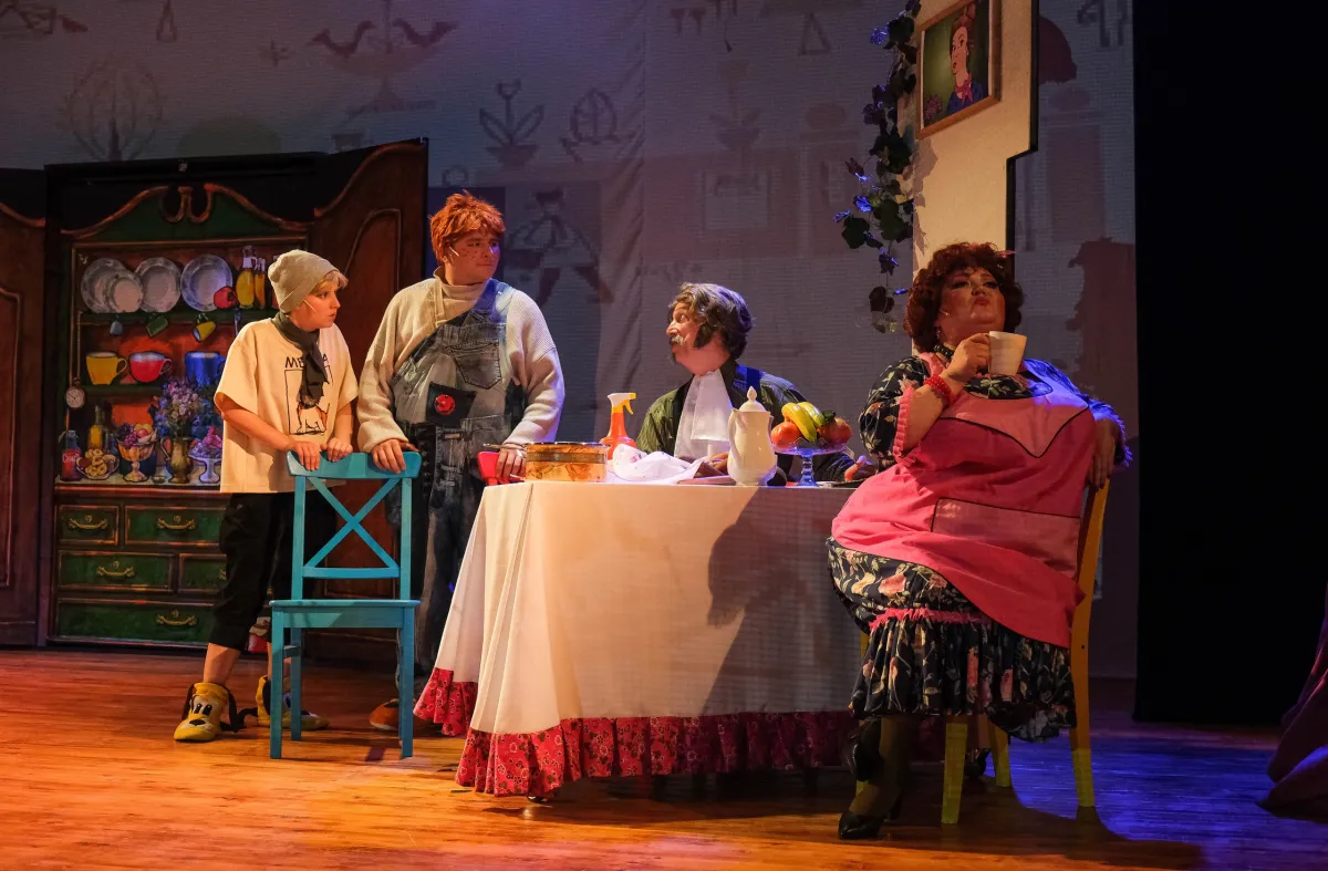 Билеты на Разыскивается Карлсон в Ярославле 28 Янв 2026