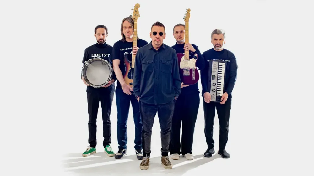 Билеты на Танцы Минус в Ярославле 12 Фев...