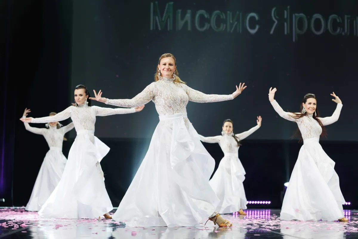 Билеты на Миссис Ярославль 2026: 06 Фев ...