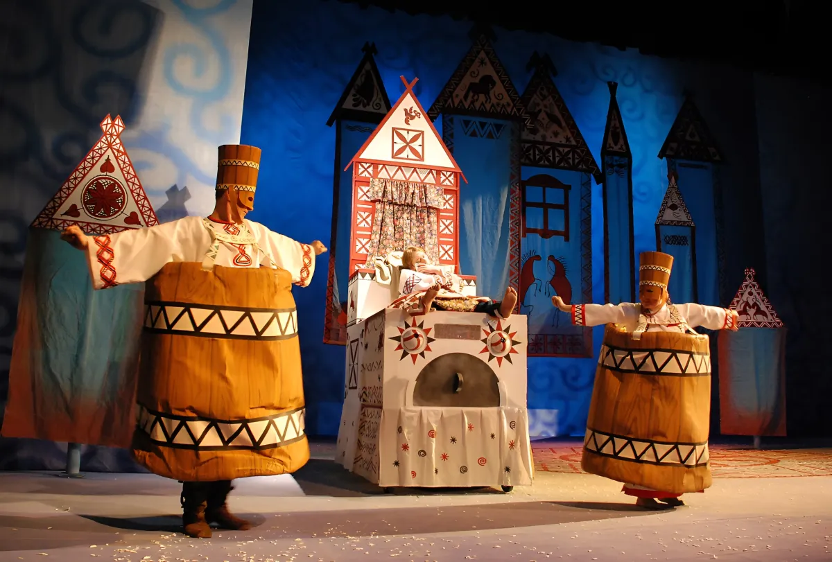 Билеты По щучьему велению, Ярославль, 23...