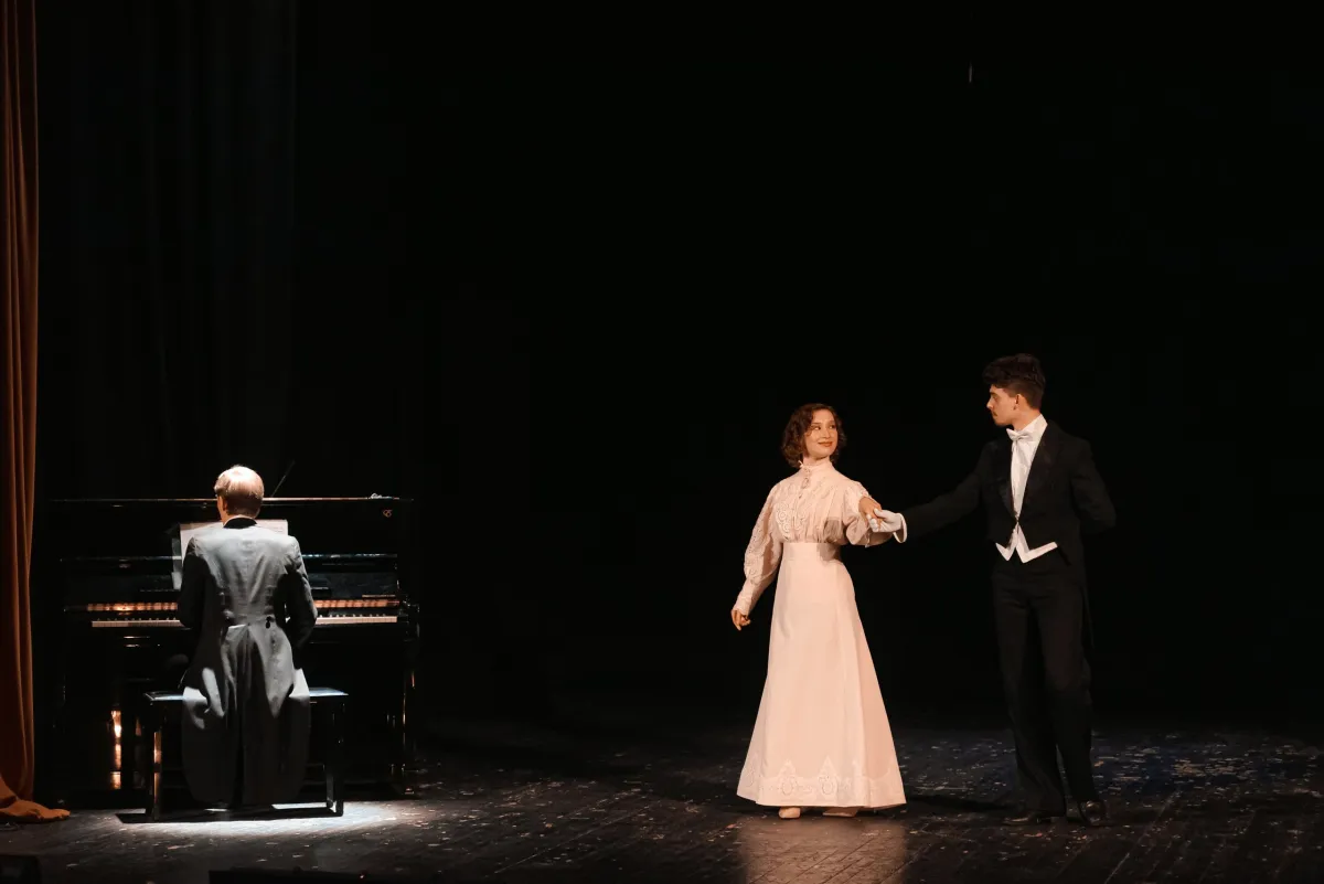 Билеты на Театральное настроение, Яросла...