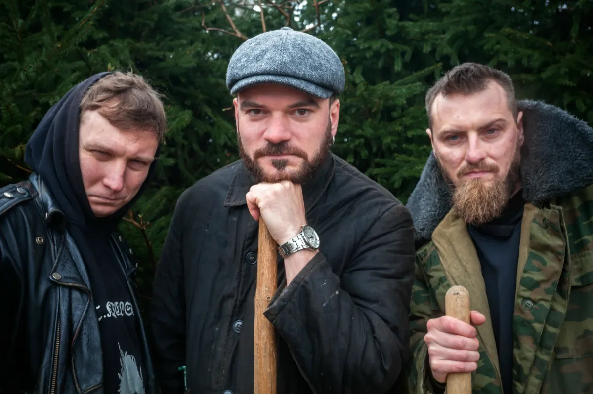 Билеты на Infornal FuckЪ в Ярославле 15 янв 2026