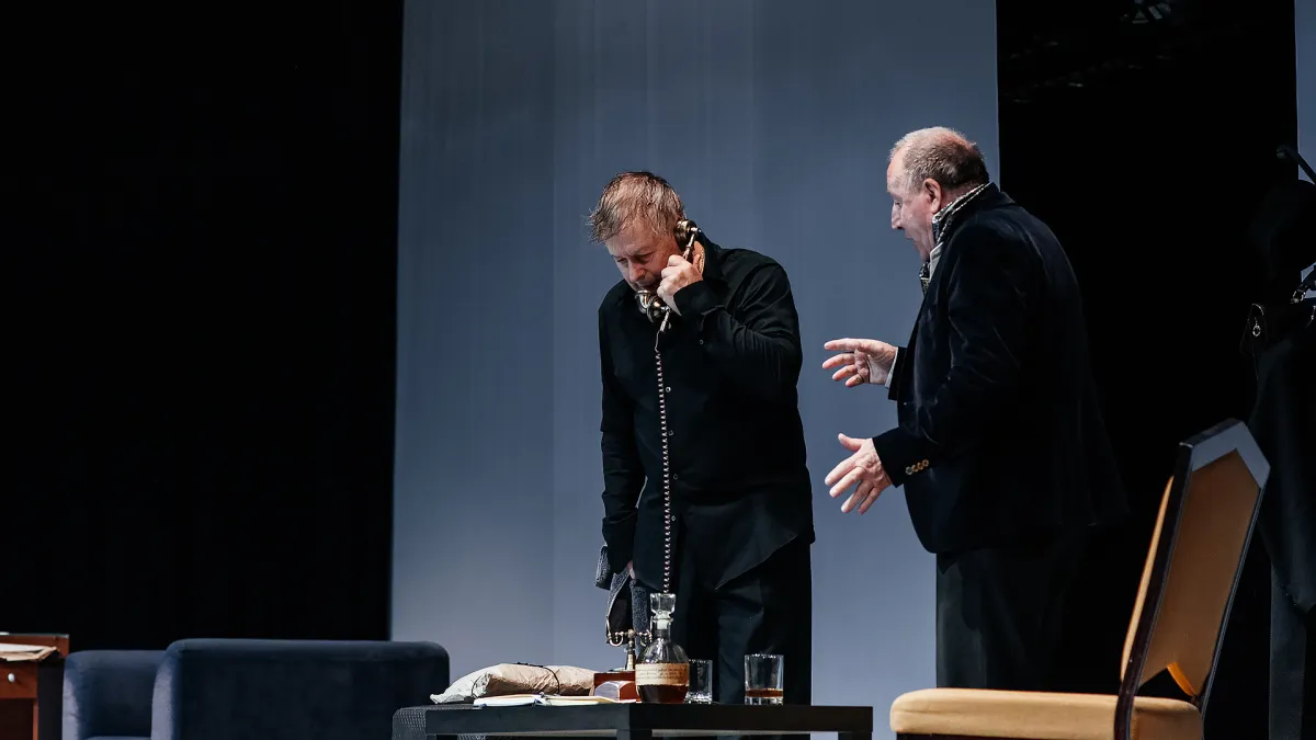 Билеты на спектакль Фальшивая нота в Уфе...