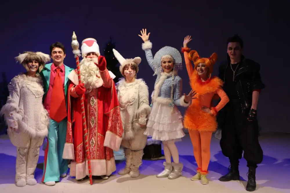 Билеты на Новый год наоборот в Уфе 26 Дек 2025